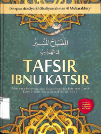 Tafsir Ibnu Katsir 1