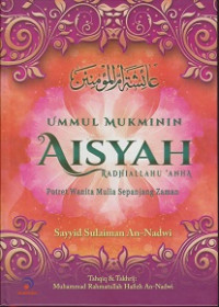 Aisyah: Potret Wanita Mulia Sepanjang Zaman