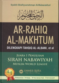 Image of Ar-Rahiq Al-Makhtum: Dilengkapi Tahqiq Al-Albani