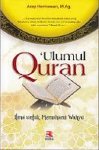 Image of Ulumul Qur'an : ilmu untuk memahami wahyu