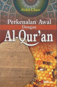 Perkenalan Awal dengan Al-Qur'an