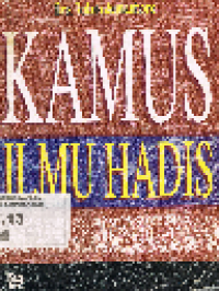 Kamus Ilmu Hadis