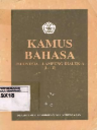 Image of Kamus Bahasa Indonesia-Lampung dialek A (L-Z)