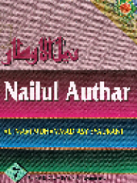 Nailul Authar 7