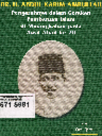 DR. H. Abdul Karim Amrullah Pengaruhnya dalam Gerakan Pembaharuan Islam di Minangkabau awal Abad ke 20