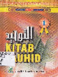 Kitab Tauhid 1
