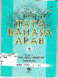 Tata Bahasa Arab Ibtidaiyah 1