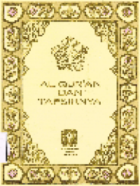 Mukadimah Al-Qur'an dan Tafsirnya