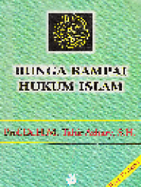 Bunga Rampai Hukum Islam