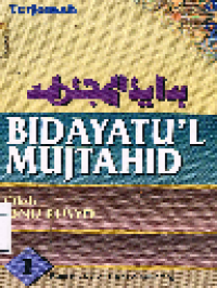 Image of Terjemah Bidayatu'l Mujtahid 1
