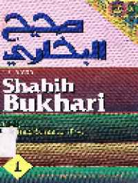 Image of Tarjamah Shahih Bukhari 1