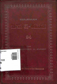 Terjemah Tafsir Al Maraghi 24