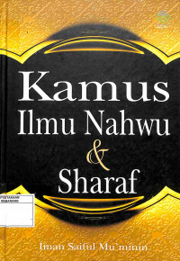 Kamus Ilmu Nahwu dan Sharaf