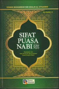 Sifat Puasa Nabi SAW