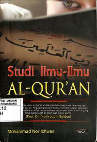 Studi Ilmu-ilmu Al-Qur'an