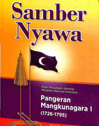 SAMBER NYAWA ( PANGERAN MANGKU NEGARA 1 )